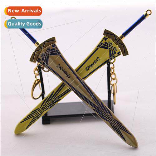 Fate night  pendant Arthur Seba stone in the sword oath of v