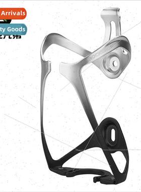 Bicycle water bottle holder electric car motorcycle al water