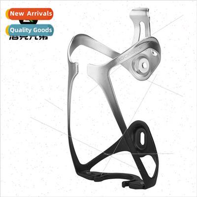 Bicycle water bottle holder electric car motorcycle al water