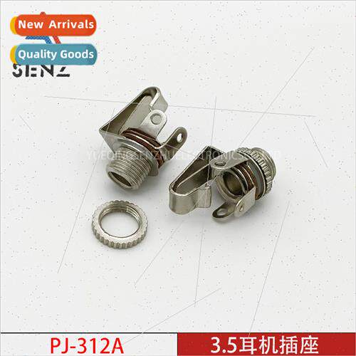 3.5 headphone socket PJ-312 A all-metal mono headphone audio