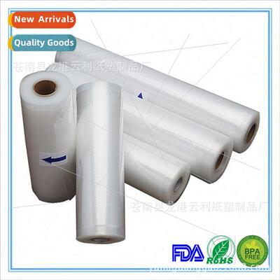 ngle de Embossed Bag Vacuum Fresh Bag wh Textured Bag Food V