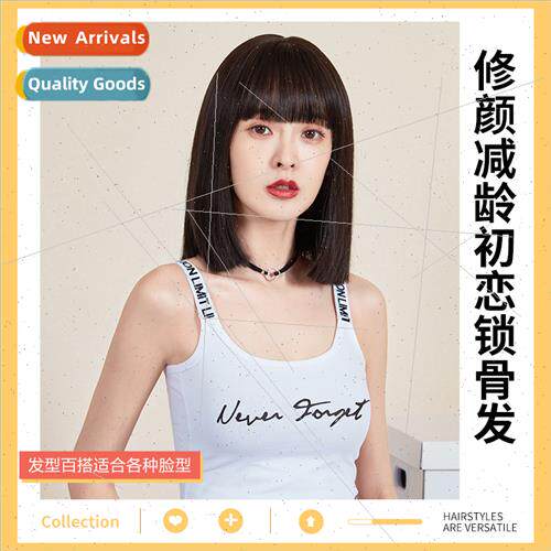 Wig female short hair bob head cartoon bangs natural ageing