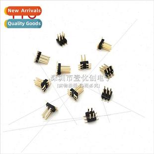 row double pins 1.27MM SMD 1.27 chip