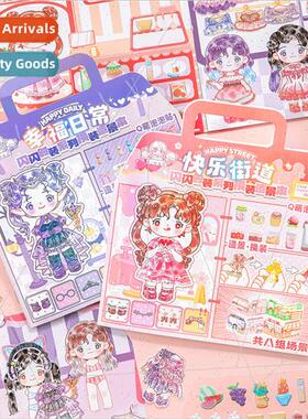 Glter time bubble stickers books dress up scenic 3D goo card