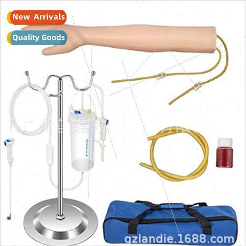 Teaching arm infusion model Venipuncture injection arm model
