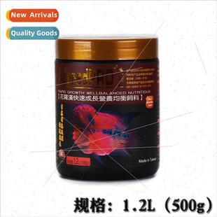 Taiwan Ed Saffron Lohan natural increase colorful start fast