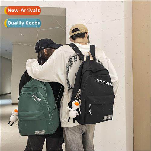 Japan solid color large capacy shoulder bag schoolbag female