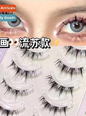 Manga Fringe False Eyelash Cross Natural Airy Transparent Fa