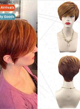 Europe Wigs Women Brown Parted Short Rose Net Mechanism Head