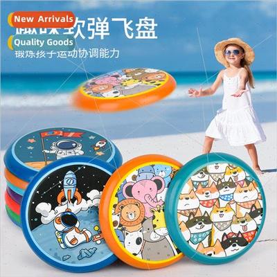 Children fun soft bomb frisbee kindergarten flying saucer pa