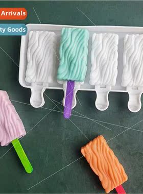 4 consecutive quicksice cream 231 chocolate biscu mold cake