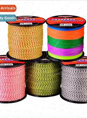 4 braids 500 meters fishing line PE braided Horse colorful f