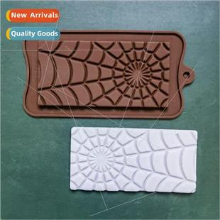 274 Chocolate Cookie Molds Spider Cake Web