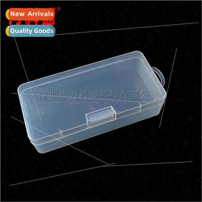 EKB-501 18.4*9*4.5CM Storage Box Empty Box K Box 37 Small Bo