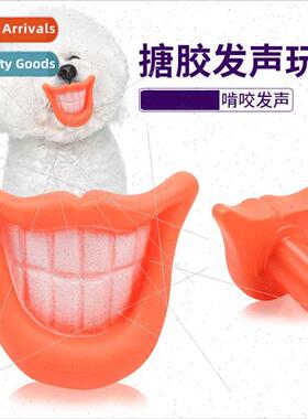 Pet Toys Vocalizing Flaming Red ps Pet Toys Vinyl ps Dog Pla