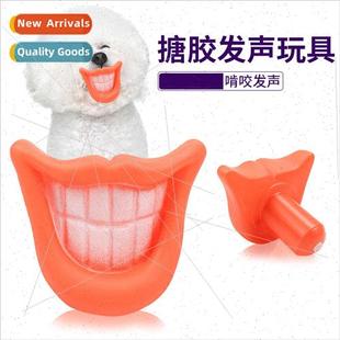 Flaming Red Pet Dog Vocalizing Vinyl Pla Toys