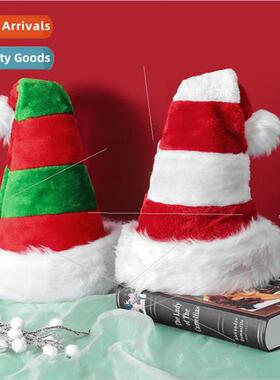 Christmas children hats Christmas gifts children Christmas h