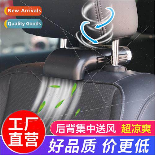 Car seat radiator 12v small electric fan back ventilator usb