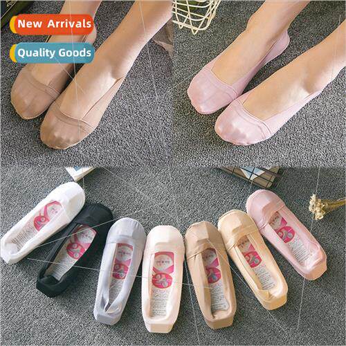 New -marking ice silk boat socks silicone -slip shallow mout