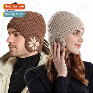 male warm hat thickened padded cap wool knted winter 9146