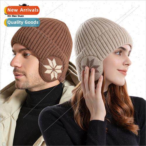9146 winter warm knted wool cap male padded thickened hat fe