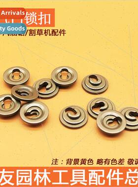 Lawnmower Valve Latch 139F Mower Power Parts Brushcutter Hed