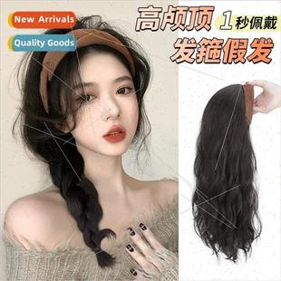 Wig one hair band fashion wig female long curly hair high sk