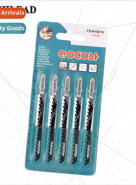 T244D-5 gsaw Blade Softwood Board Curve Cutting Rapid Sharpe