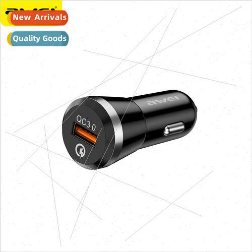 QC3.0 single port fast charger car charger C-825 overcharge