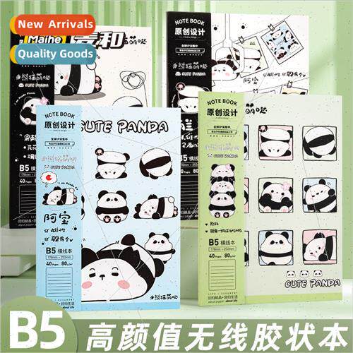 Panda mengda wireless glue bound book B5 diary handbook high