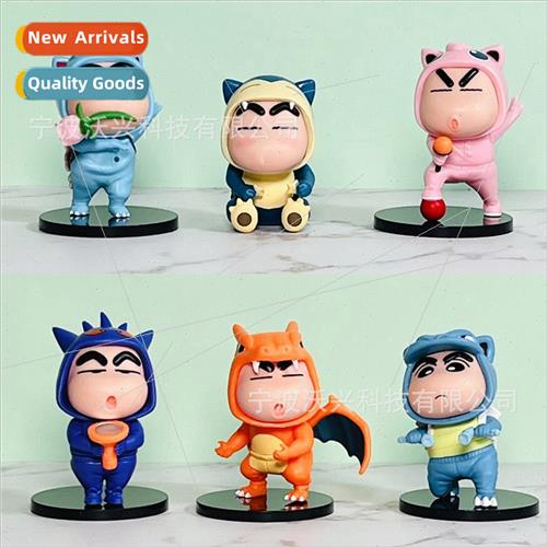 Cartoon animation 6 Q  crayon ltle new cos Pikachu small fir