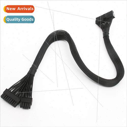 适用Corsair Motherboards 24-Pin Modular Cable RM650X RM750X