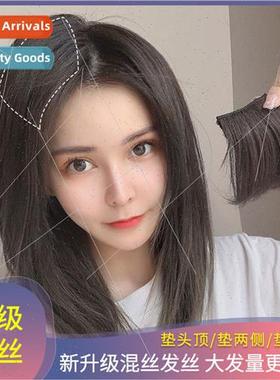 Wig piece female invisible no trace both sides pad hair piec