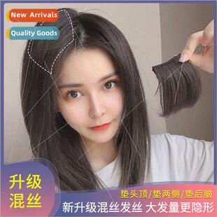 Wig piece female invisible no trace both sides pad hair piec