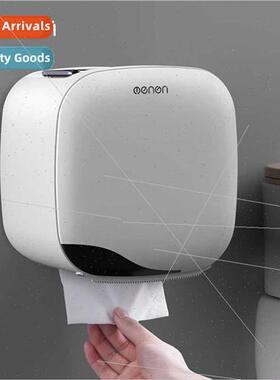 Bathroom paper towel box toilet paper drawer box bathroom an