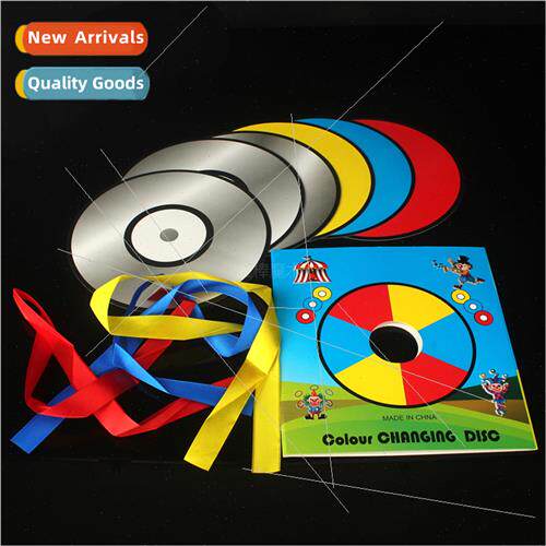 CD color changing disc disc record color changing stage magi