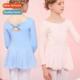long sleeved ballet wear clothes girls practice childrens