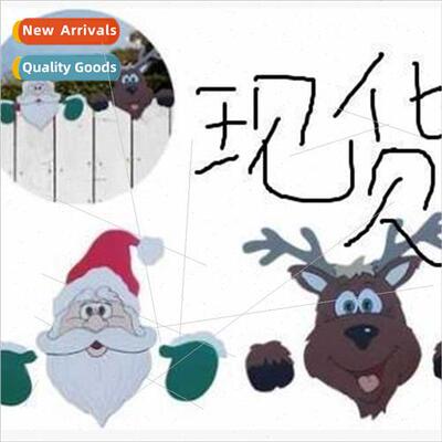 Christmas Theme Fence Garden Toppers Santa Elk Ornaments Law