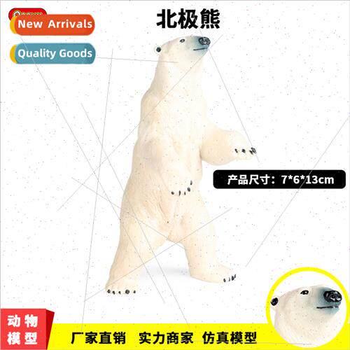 model decorative ornaments solid polar bear static plastic t