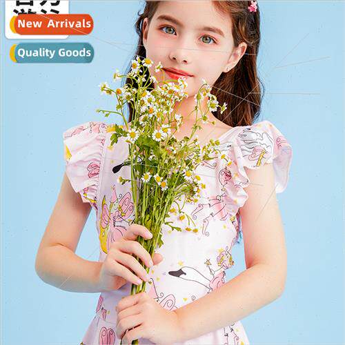 Childrens swimsu female summer 2023 new girls princess skirt