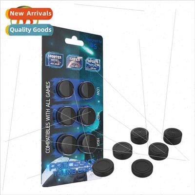 PS5 Game Accessory Grip licone Cap PS5 Grip Rocker High/Low