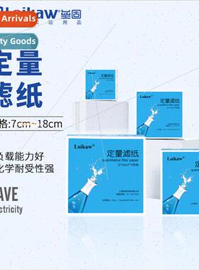 Quantative filter paper Fast Medium Slow 100 sheets Box 7 9