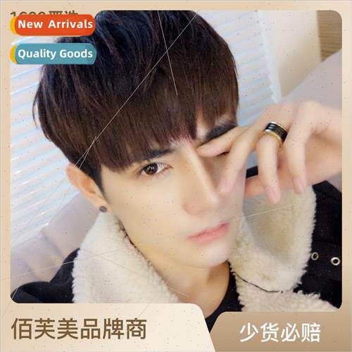 Student men wig short hair Korean realistic wig set Europe w