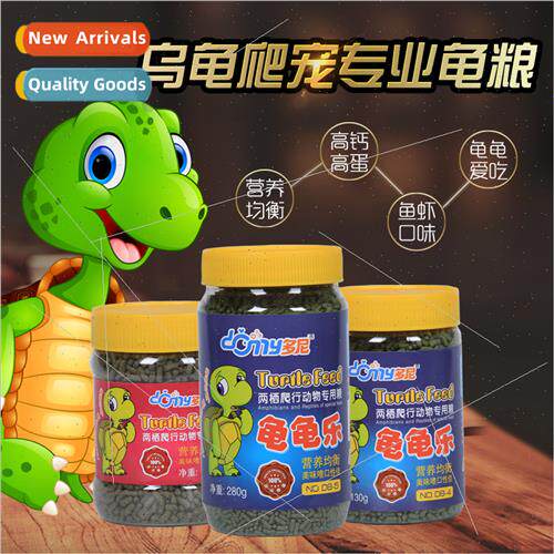 Doni turtle feed grass turtles Brazilian turtles turtle food