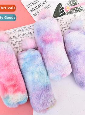 Korea creative pen case gradient color cute girl plush octag