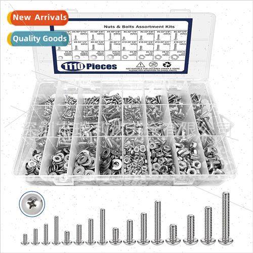 1110pcs US screws box set 304 Phillips round head pan head s