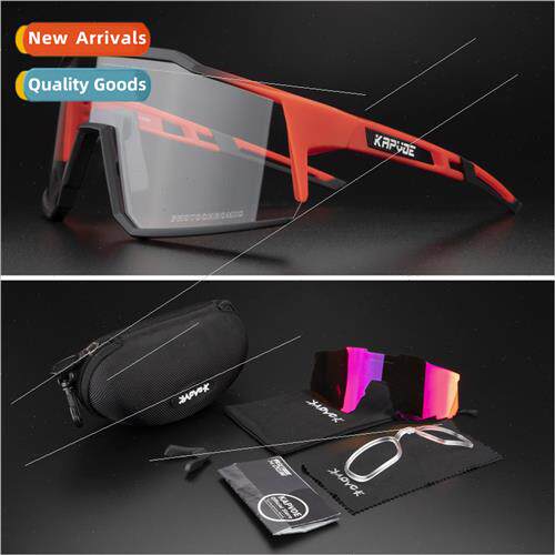 Cycling glasses new outdoor sports mountain bike color-chang