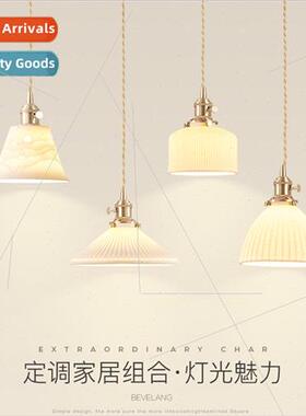 Copper light luxury small chandelier living room sofa backgr