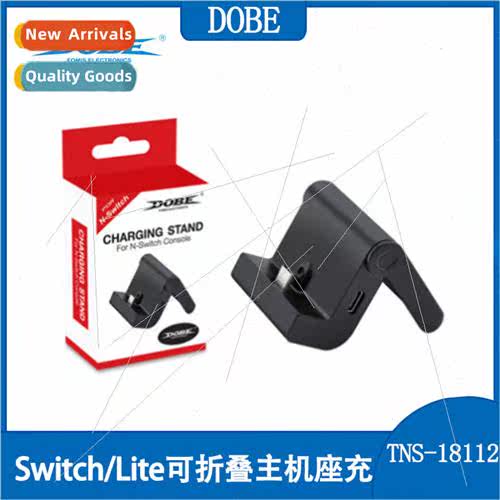 Swch te Foldable Charging Dock Stand Stand Charger Swch Cons