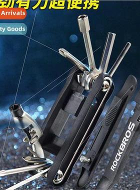 Bicycle Repair Combination Tool 16-in-1 Mountain Repair Repa